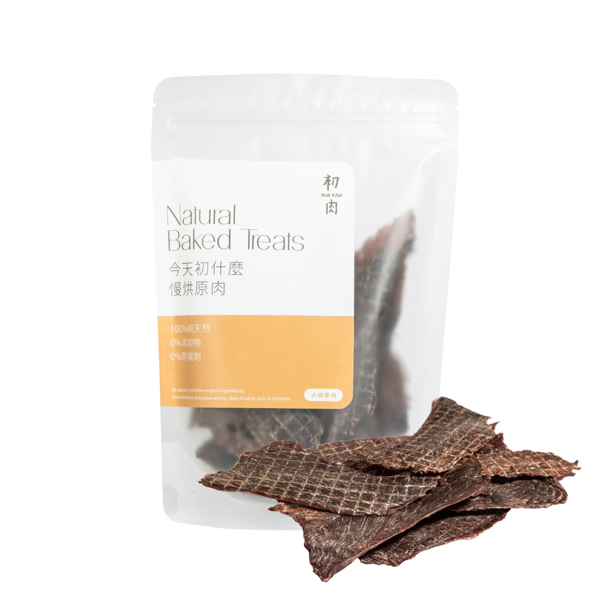 【常溫下單區】今天初什麼|慢烘原肉零嘴