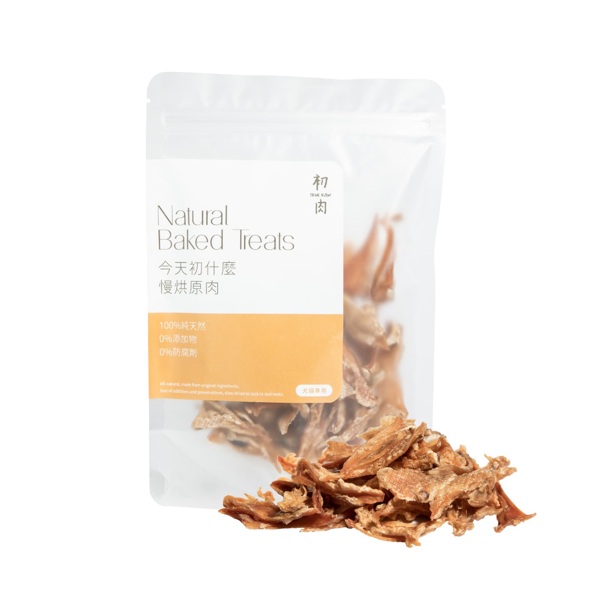 【常溫下單區】今天初什麼|慢烘原肉零嘴