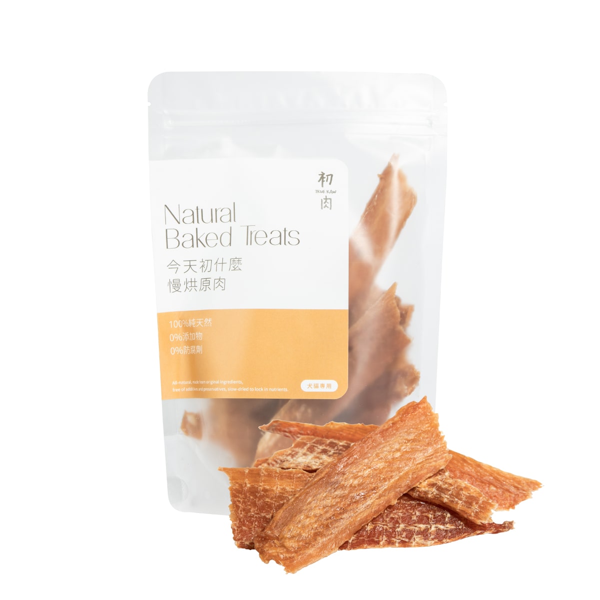 【常溫下單區】今天初什麼|慢烘原肉零嘴