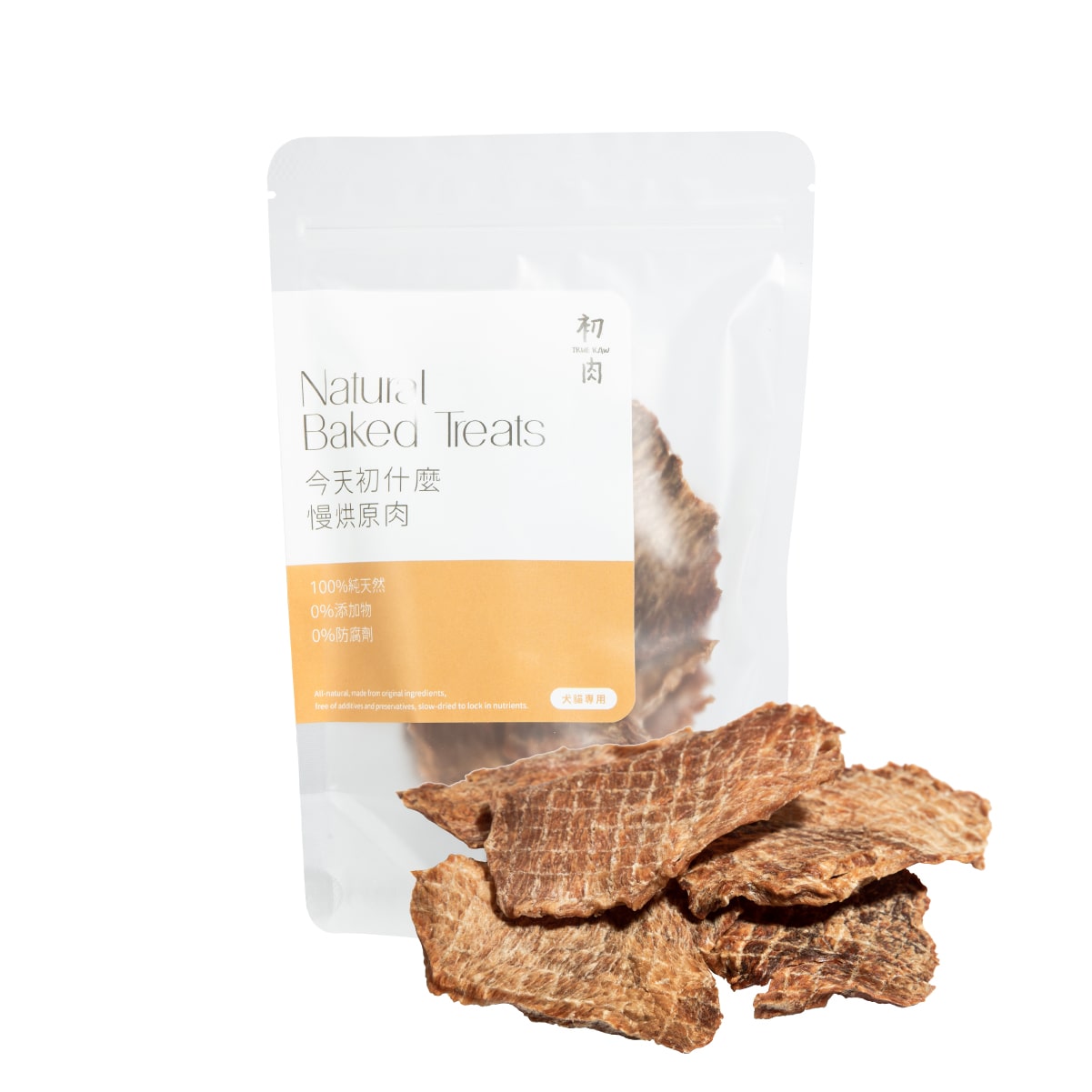 【常溫下單區】今天初什麼|慢烘原肉零嘴