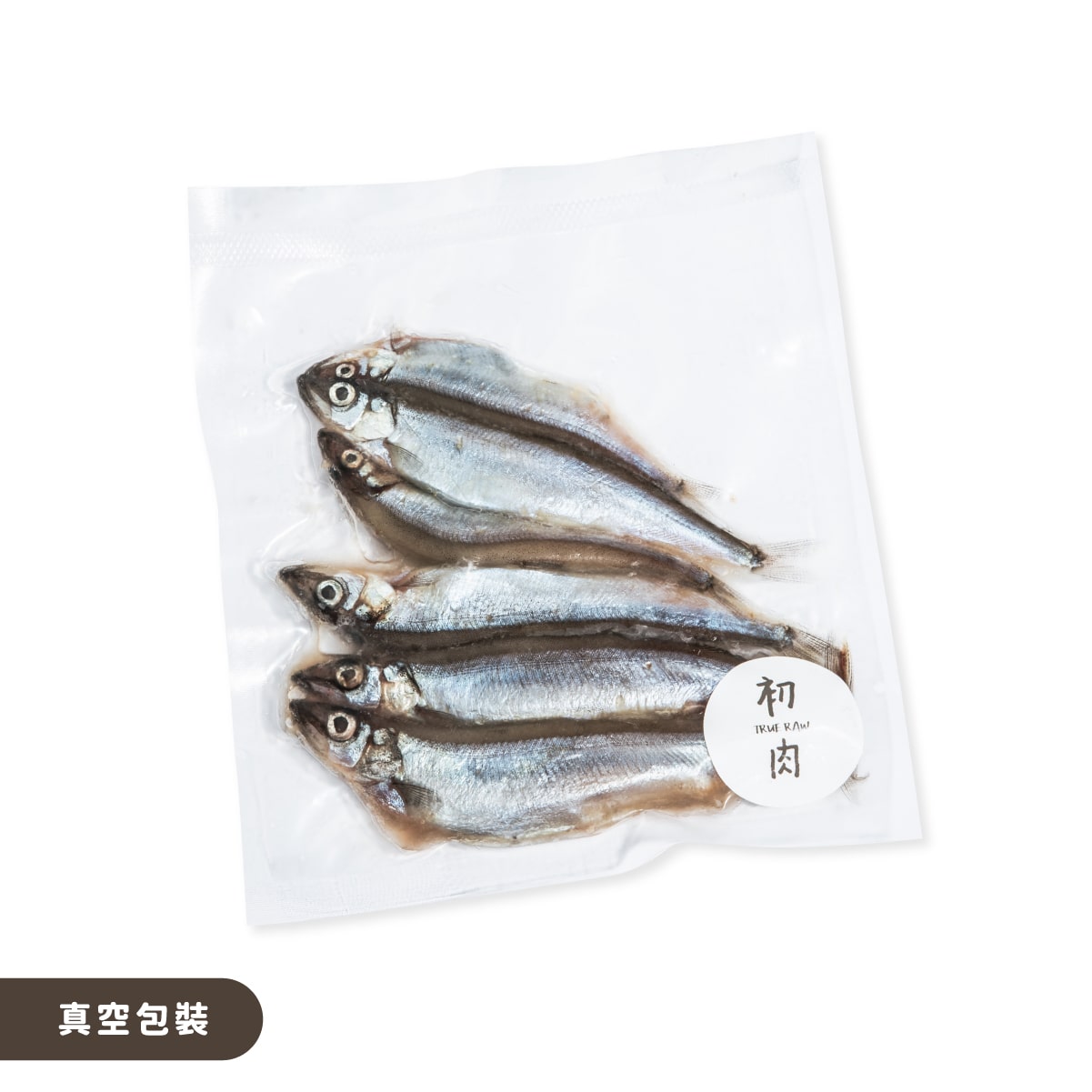 野生海魚優惠組
