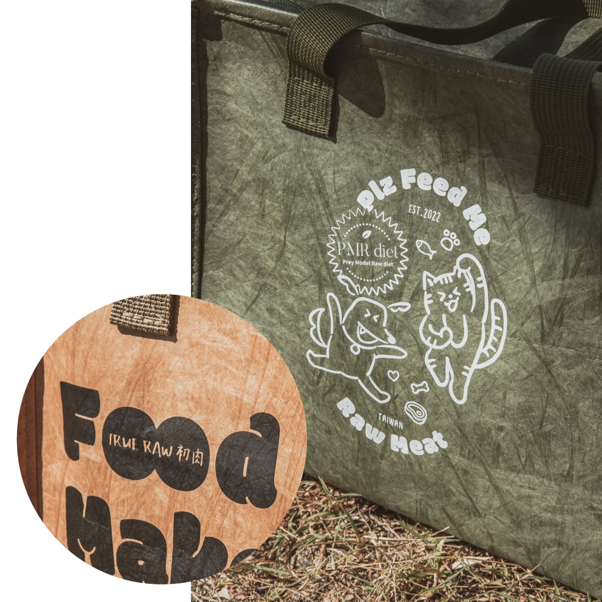 初肉大容量隨身保冷袋9L