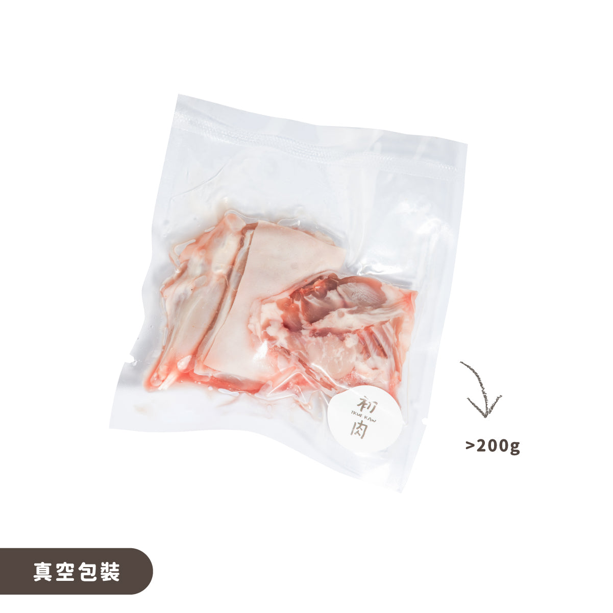 兔兔優惠組