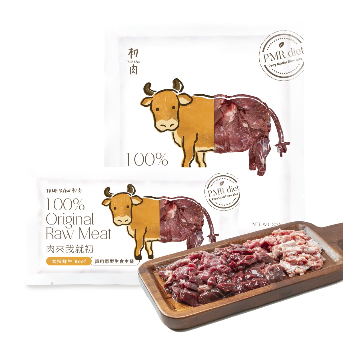 貓用原型生食主餐| 新朋友試初 - 全方位營養組