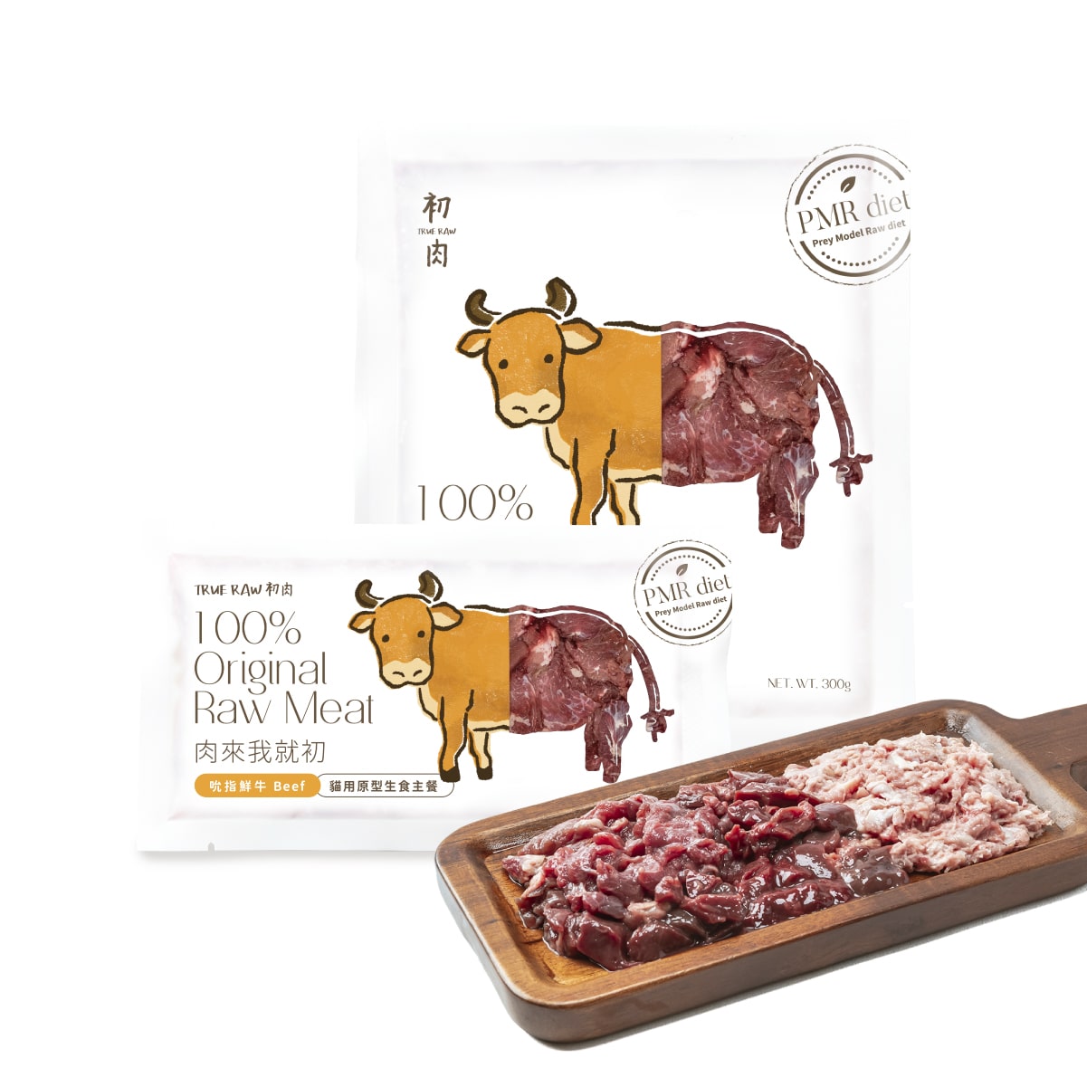 貓用原型生食主餐| 老顧客大量購買-均衡營養優惠組