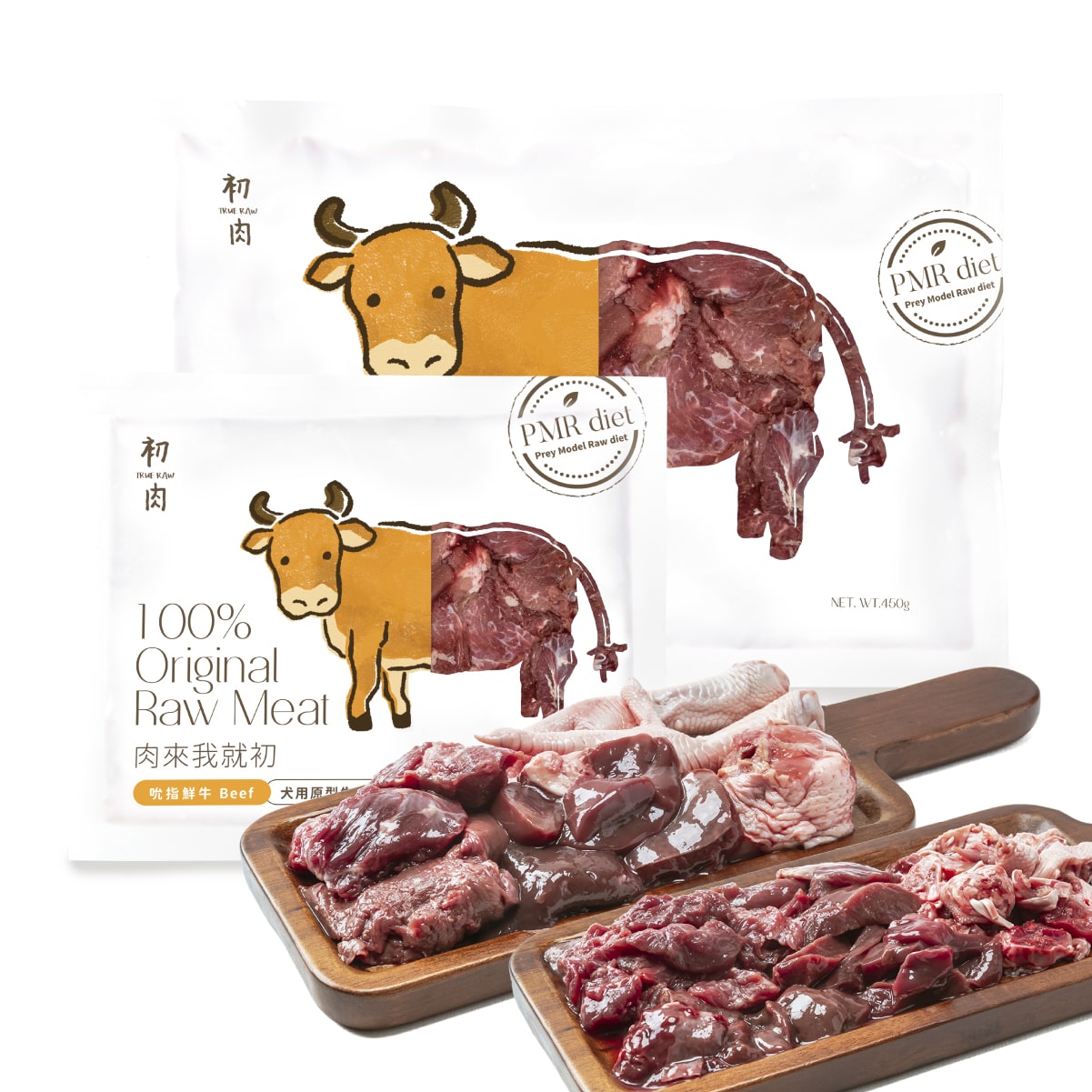 犬用原型生食主餐| 老顧客大量購買-經典生食優惠組