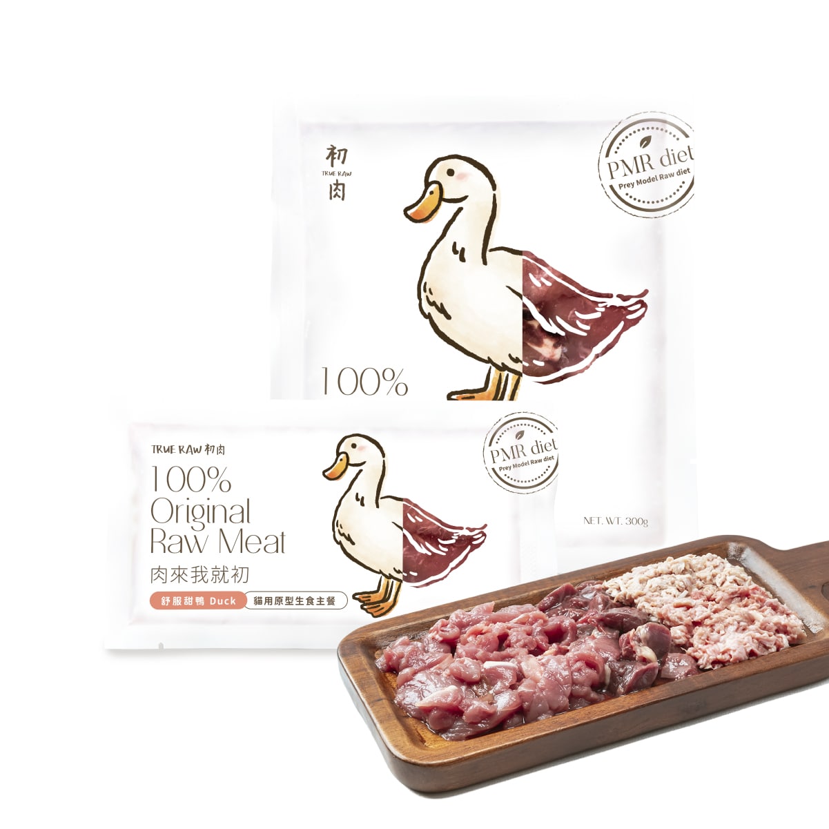 貓用原型生食主餐| 老顧客大量購買-均衡營養優惠組