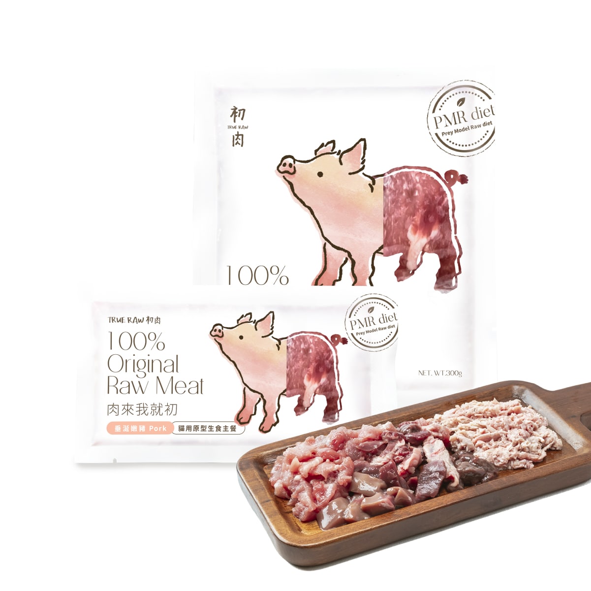 貓用原型生食主餐|肉來我就初 - 垂涎嫩豬