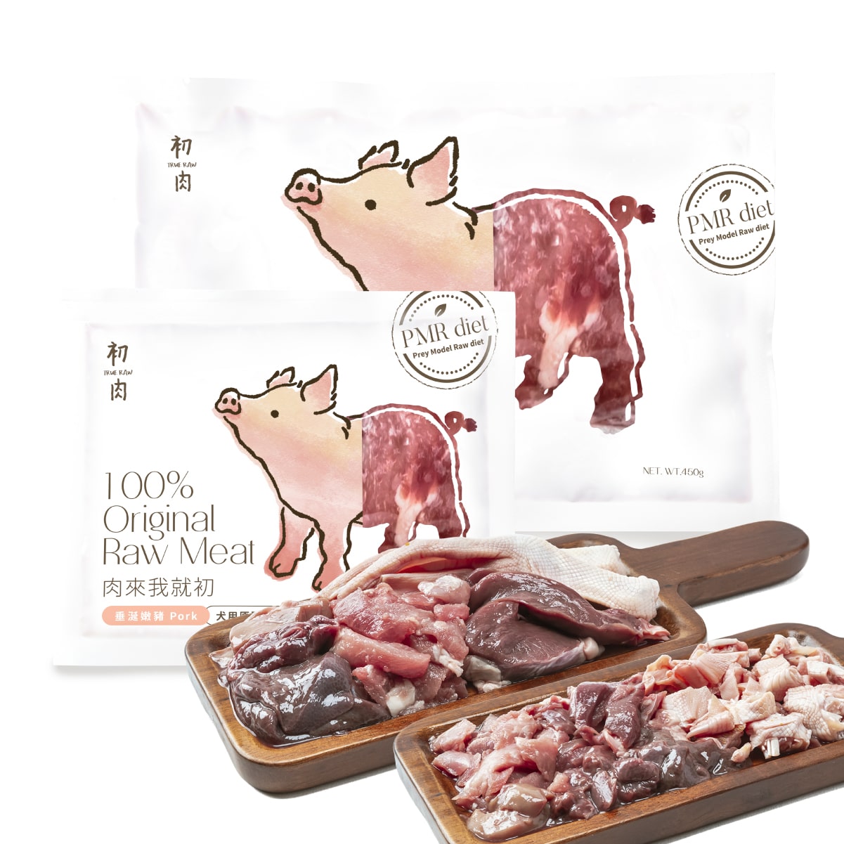 犬用原型生食主餐| 新朋友試初 - 全方位營養組