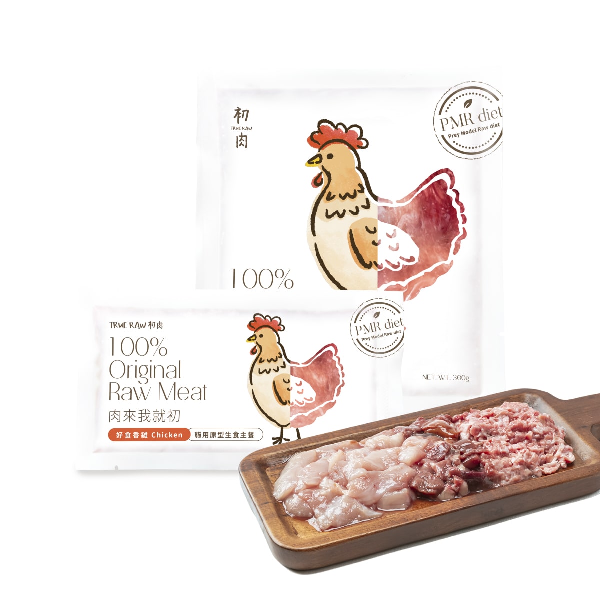 貓用原型生食主餐| 老顧客大量購買-均衡營養優惠組