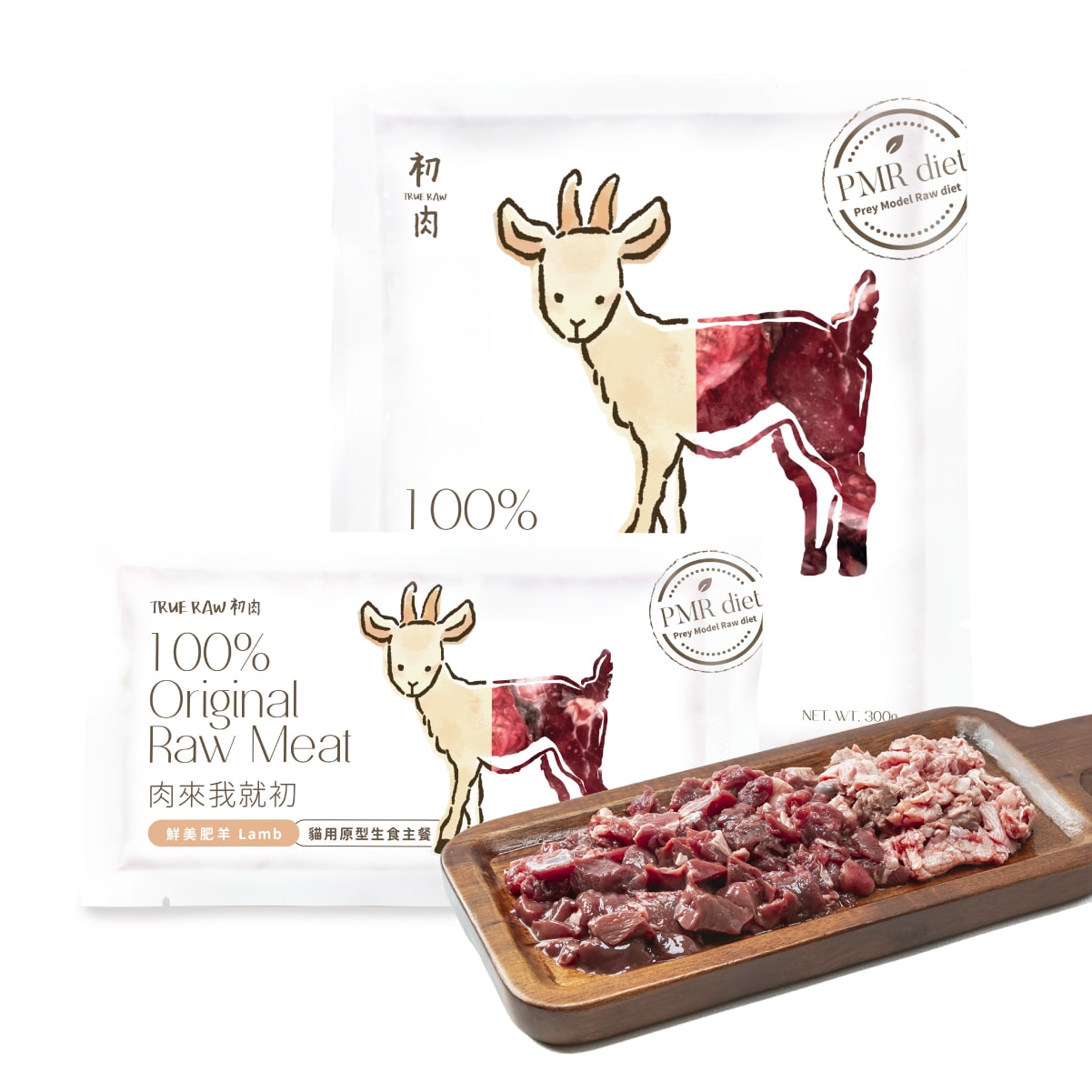 貓用原型生食主餐| 老顧客大量購買-經典生食優惠組