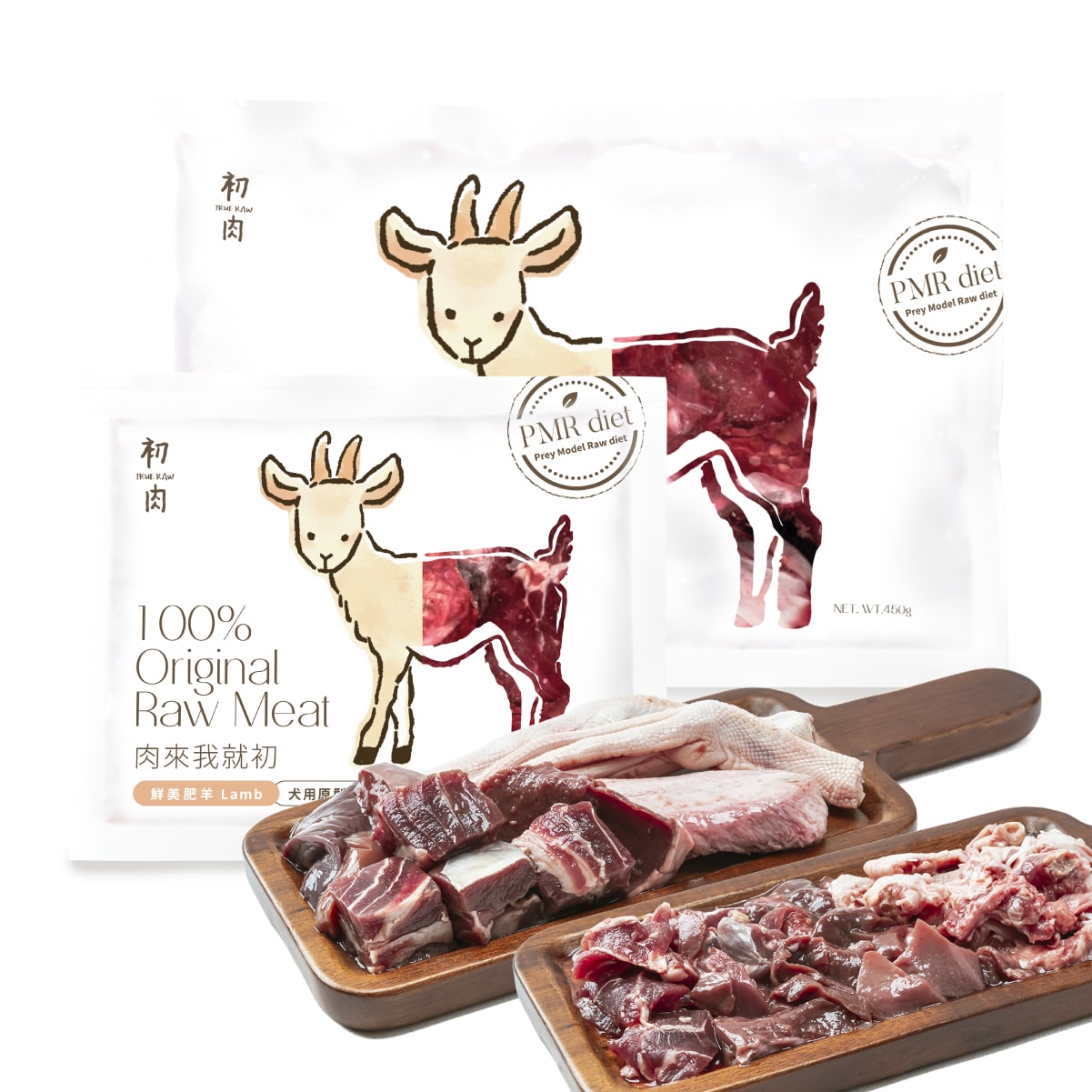 犬用原型生食主餐| 新朋友試初 - 全方位營養組