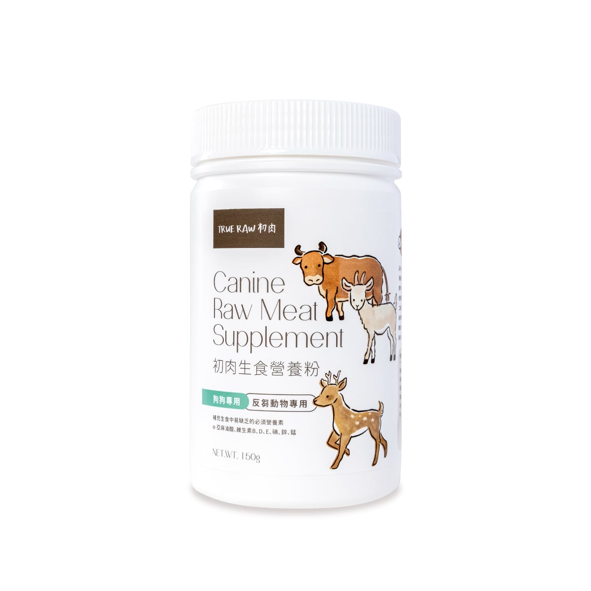 初肉犬用生食營養粉