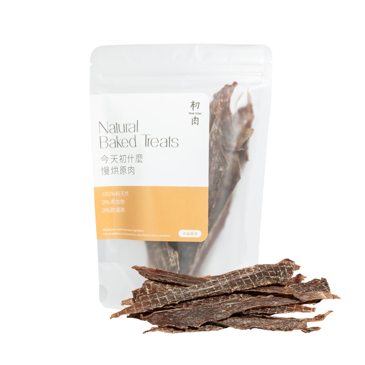 今天初什麼｜慢烘原肉零嘴 - 鴨里肌片