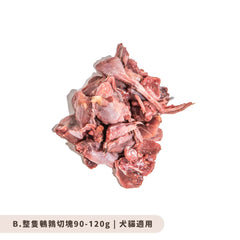 鵪鶉