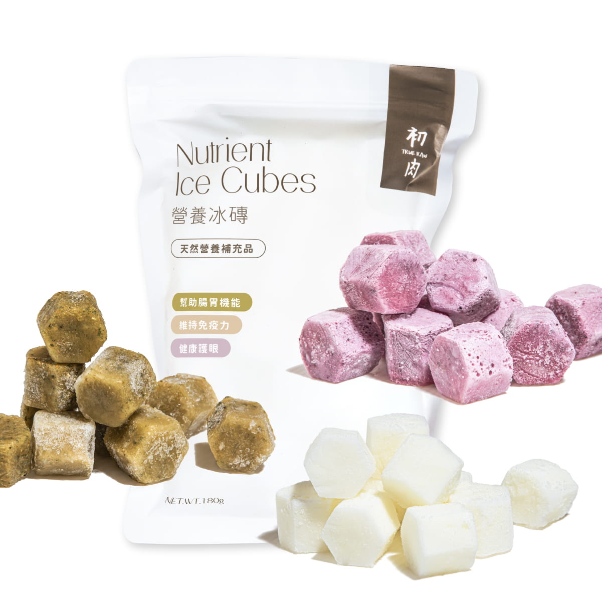 天然營養冰磚優惠組