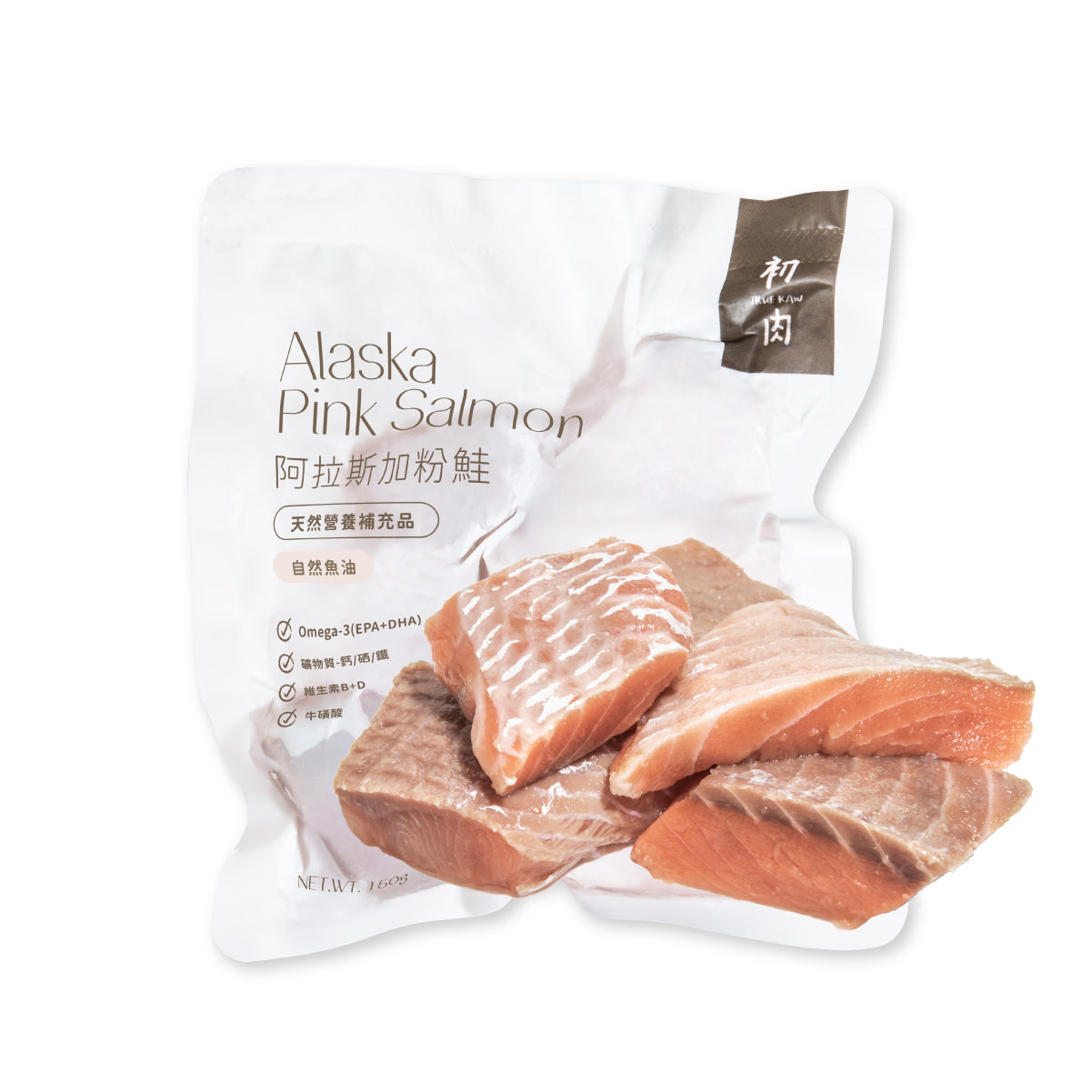 野生海魚優惠組