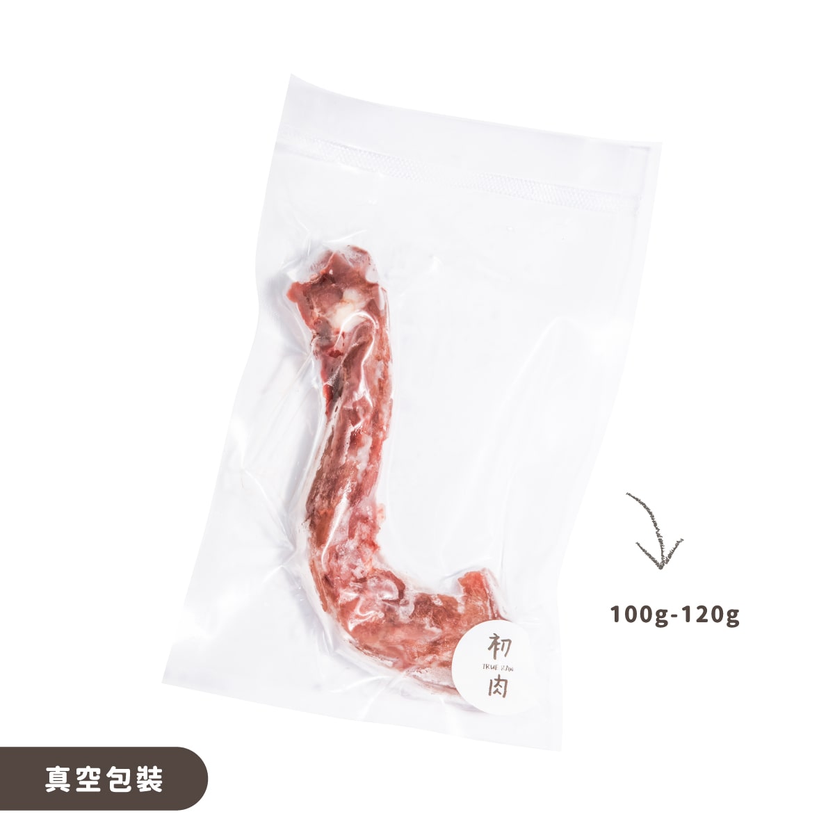 鴨脖子
