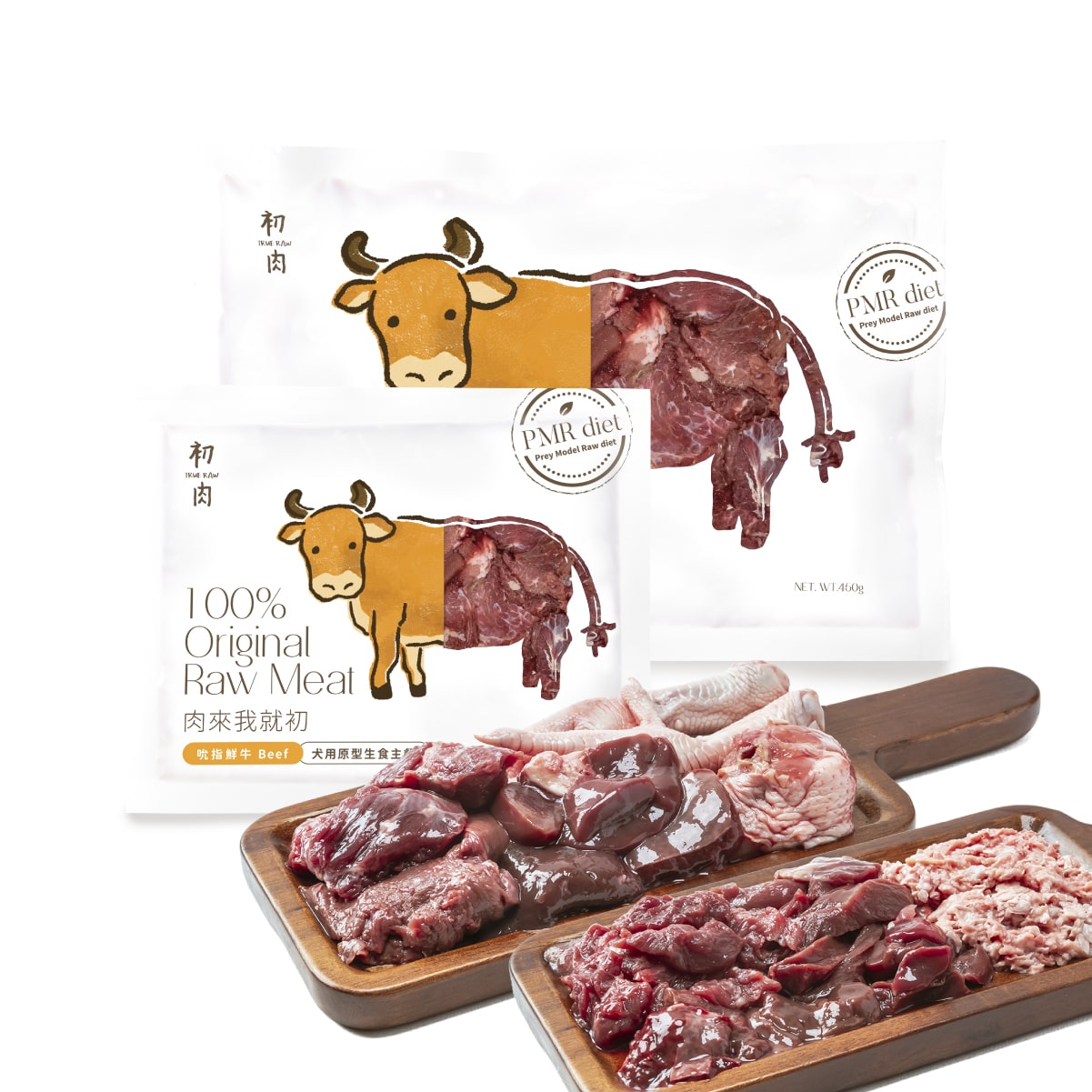 犬用原型生食主餐｜肉來我就初 - 吮指鮮牛