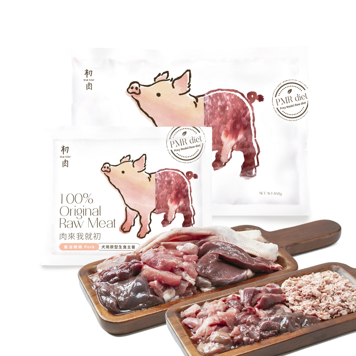 犬用原型生食主餐｜肉來我就初 - 垂涎嫩豬