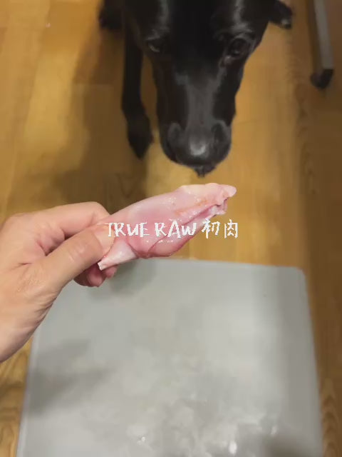 帶骨兔肉塊