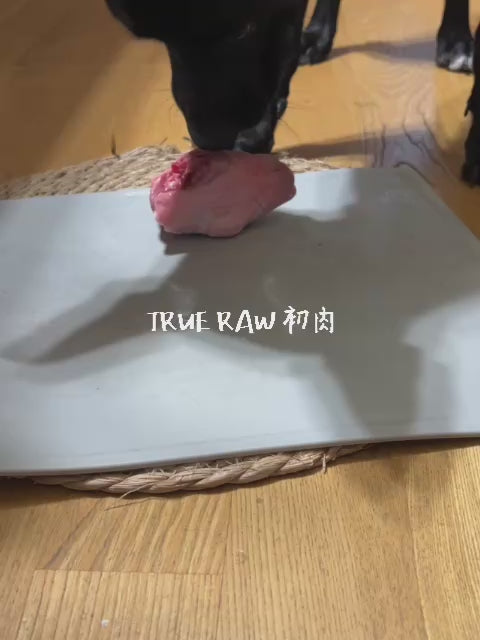 兔頭殼